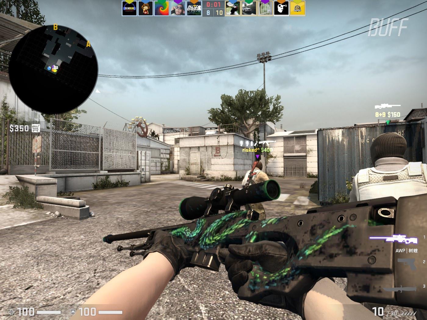 分享训练和 分享训练和