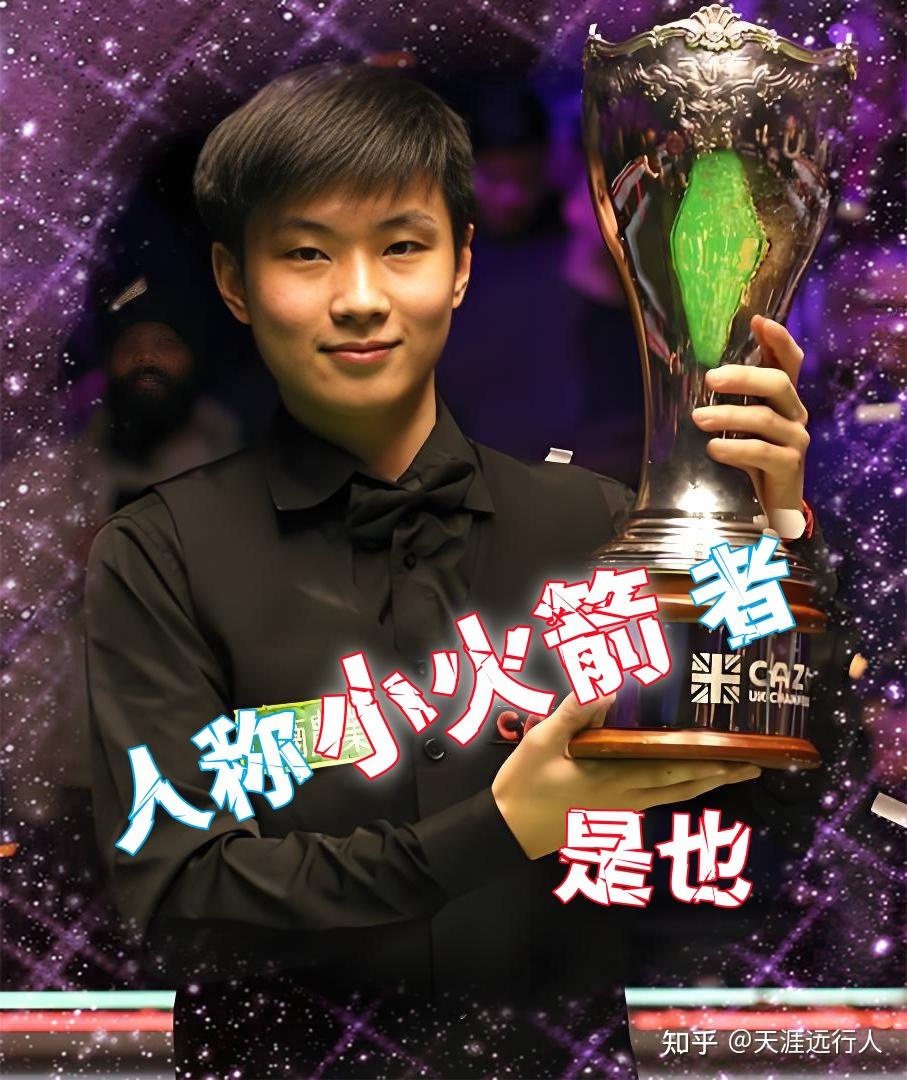 已經讓不少 已經讓不少