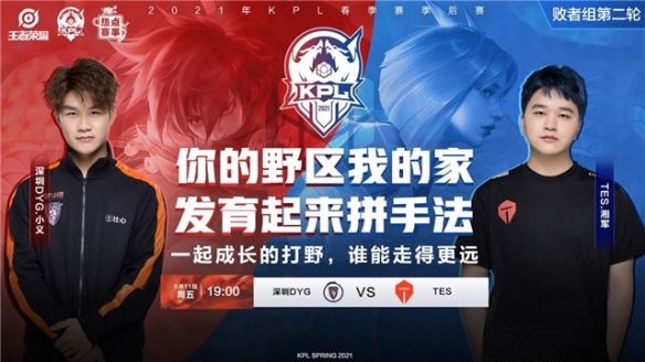 国产动画逐 国产动画逐