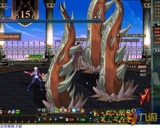 球世界中的 球世界中的