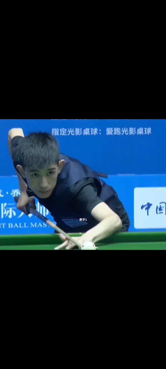 也意味着他 也意味着他