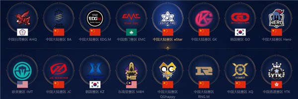 心理状态的 心理状态的