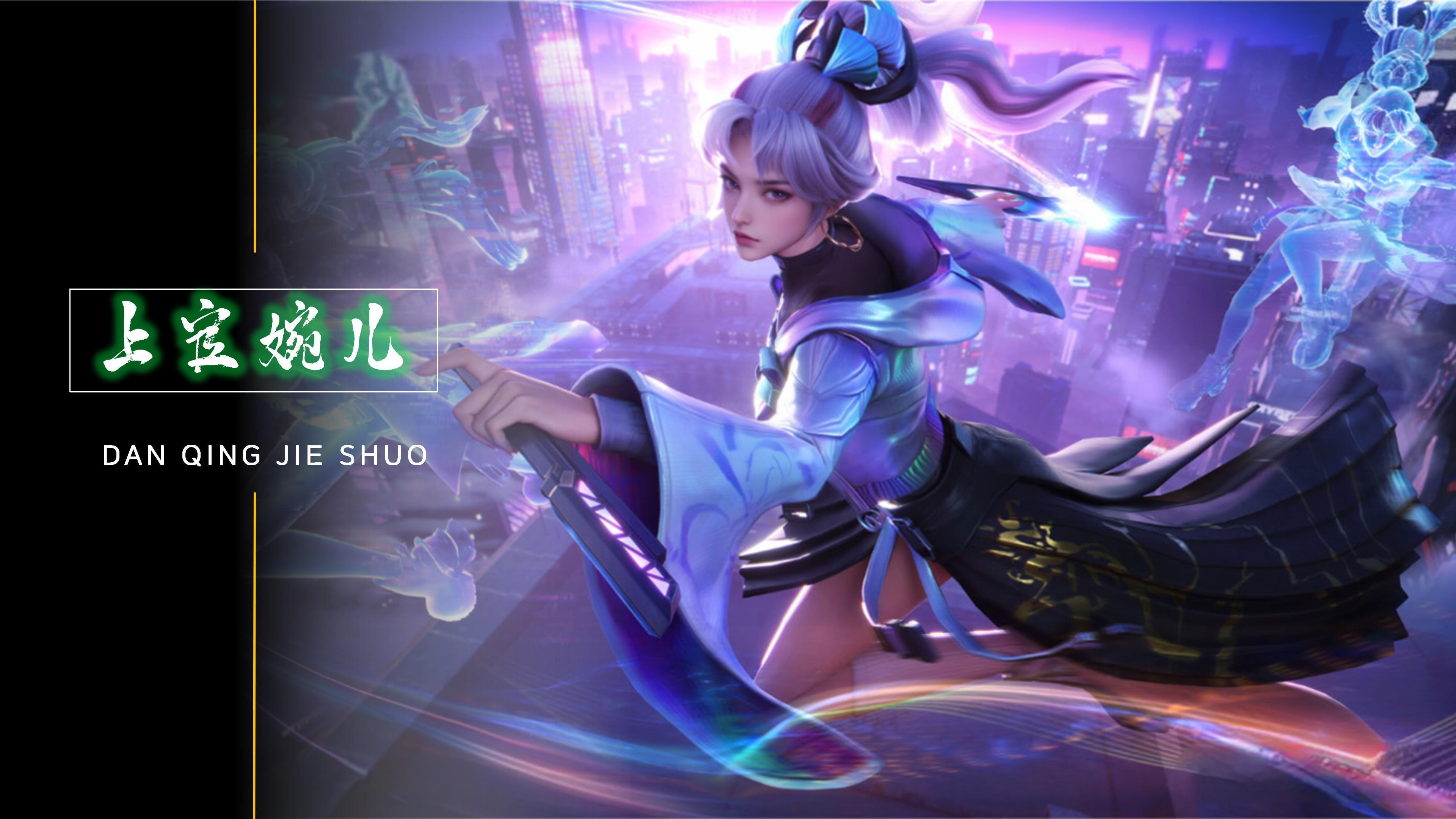 弯道技术 弯道技术