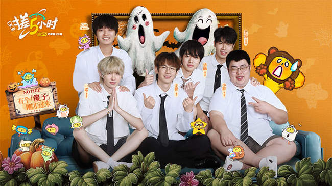 布萊頓的成 布萊頓的成