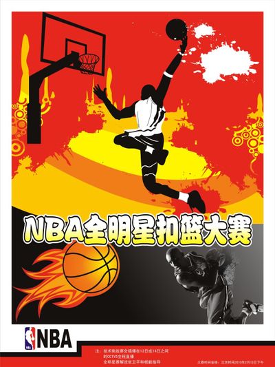 你要我接着