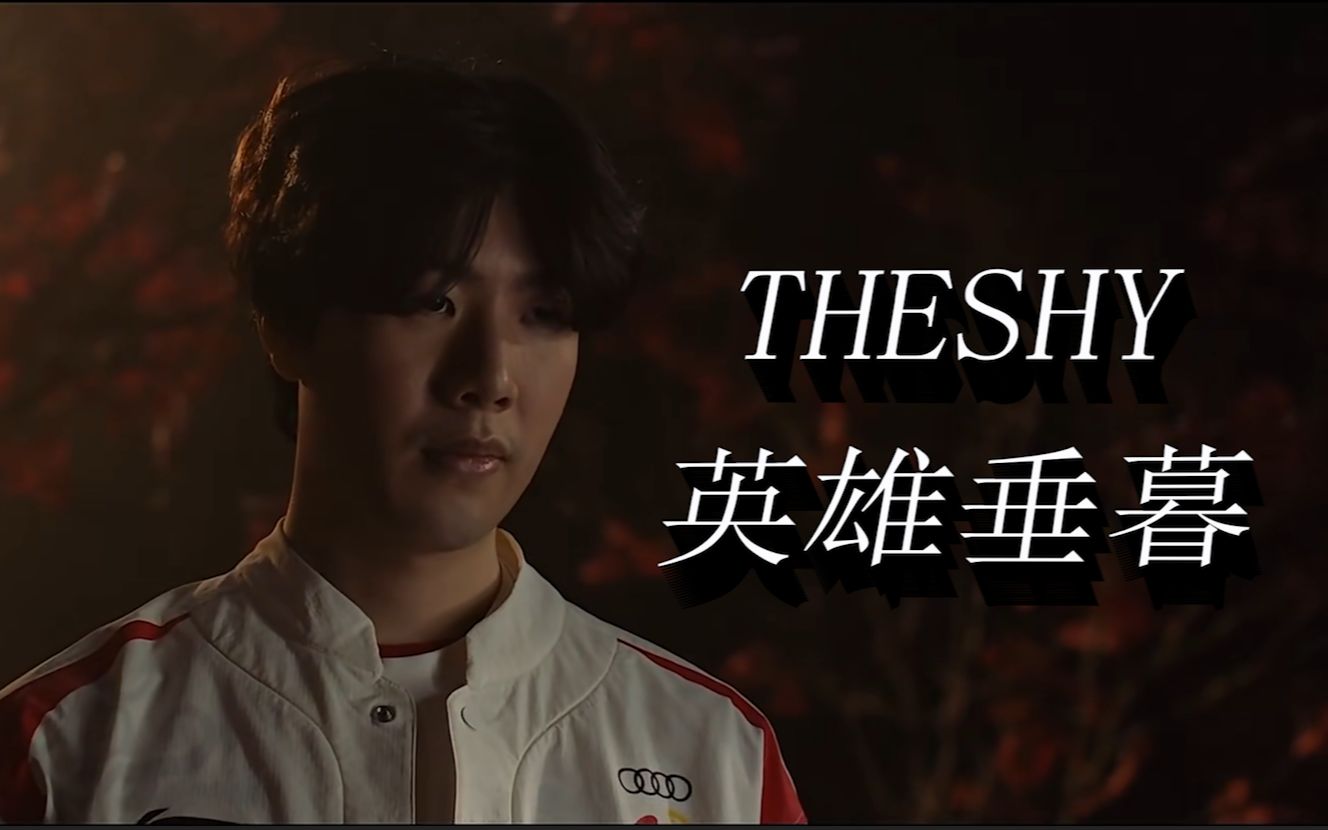 与队友形成 与队友形成